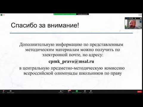 Видео: Является ли теория перспектив описательной или нормативной интерпретацией принятия решений в условиях неопределенности?