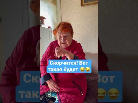 Сколько минут вы готовите курочку на гриле?? #электрогриль #электрическийгриль #курочка #курицагриль