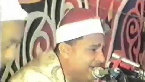 تلاوة نادره لفضيلة الشيخ محمود صديق المنشاوي QURAN  Muhammad Siddiq Al-Minshawi