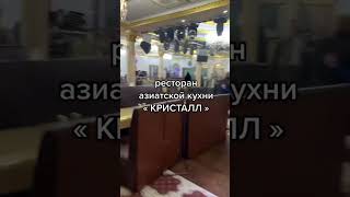 Светские места Владивостока #приморье #дальнийвосток #путешествиепороссии #кудапоехать