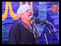 الشيخ ياسين التهامي حفلة الامام الحسين 2012 الجزء الرابع الشيخ ياسين التهامي حفلة الامام الحسين 2012 الجزء الرابع
