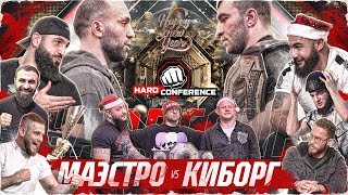 Калмыков VS Куриев – Конфликт. Дауд Стханский. Эмиль VS Тигран. Арби. Веном VS Тэдди. Номинации 2023 image