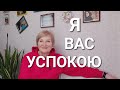 ХУДЕЕМ НА ГОРМОНАХ❗️Как Я Вышла На Свою Дозу 🤔 МОЙ ЭТАП 🙄