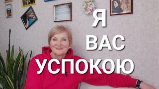 ХУДЕЕМ НА ГОРМОНАХ❗️Как Я Вышла На Свою Дозу 🤔 МОЙ ЭТАП 🙄