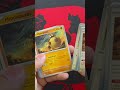 Pokemon TCG Perfect Order #pokemon #tcg #pokemontcg #pokemoncards #pokemoncollector