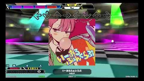 いーあるふぁんくらぶ / みきとP [DOUBLE DIFFICULT (DDP)] : DanceDanceRevolution A (DDR A)