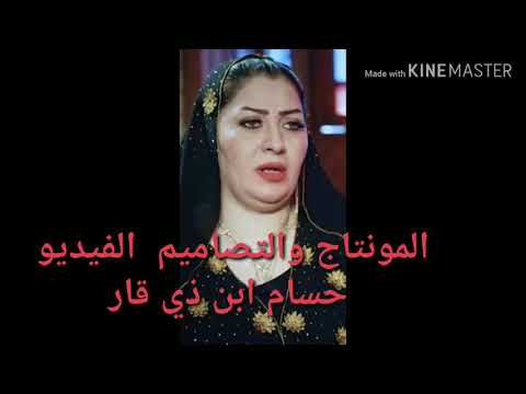 مقاطع جمل بنات 