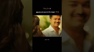 Happy Diwali ❤️ Diwali Status | Tamil Love Songs for Diwali | Vijay | Samantha | Theri movie