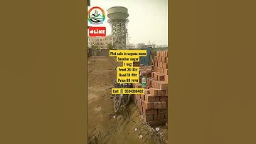 पटना के सगुना मोड मे जमीन | plot sale in saguna more #plotinpatna #viral  #patnamejamin #plot 🏠📞