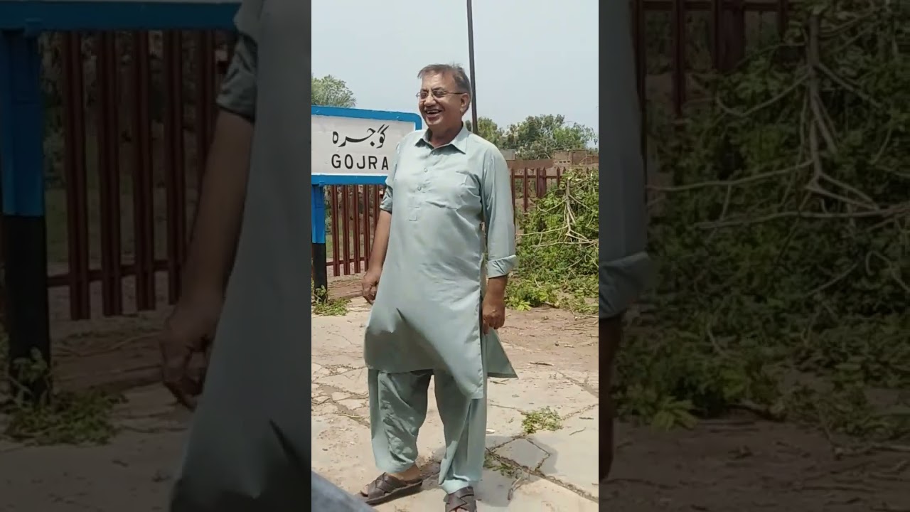 Gojra Railway Station Platform Tariq TV Studio