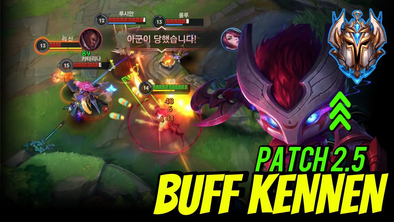 2연속 버프로 수면위로뜬 케넨! 2 Time BUFF! Kennen is viable in C1 rank! YouTube