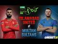 LIVE: Islamabad United vs Multan Sultans | PSL 11 Match 4 | Cricket 26 Gameplay