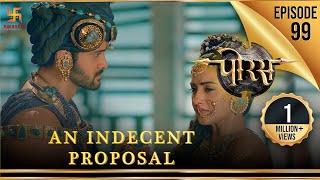 Porus | Episode 99 | An indecent proposal | एक अशोभनीय प्रस्ताव | पोरस | Swastik Stories screenshot 4