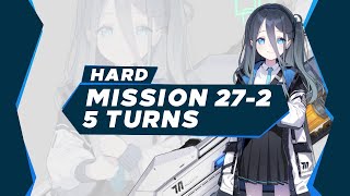 [ Blue Archive ] Mission 27-2 Hard 5 Turns