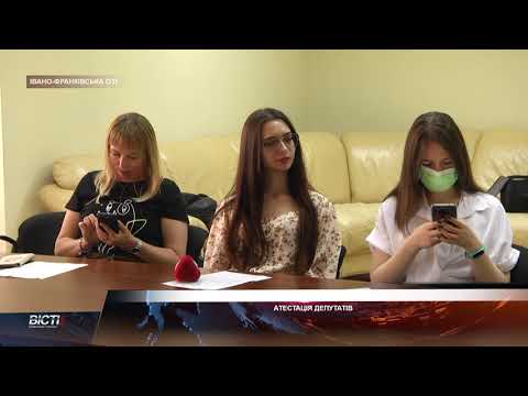 Депутати Івано-Франківської міськради одні з найсумлінніших щодо прийому громадян в Україні