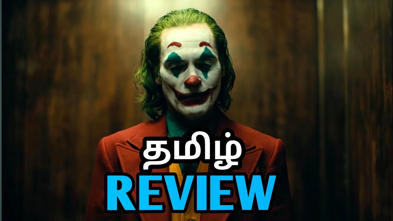 Optimistisk Springboard backup JOKER Tamil Trailer | TAMIL DUBBED | DCEU | Warner Bros - YouTube