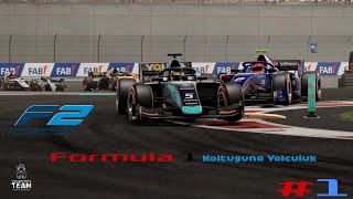 F1 2020 Game - FORMULA 1 KOLTUĞUNA YOLCULUK  - F2 Kariyerimin Başlangıcı - Sezon 1 Bölüm 1 screenshot 2