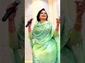 فنانة السودانية جميلة توتة عذاب فنانة السودانية جميلة توتة عذاب