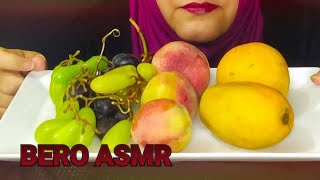 موكبانج/Frut Asmrاصوات أكل فواكه مانجو/عنب/خوخ/اتحداك ما جوع