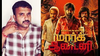 Mark Antony  Review | Vishal, SJ Suryah | GV Prakash | Adhik Ravichandran | KaKis Talkies