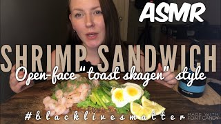 SHRIMP SANDWICH / Toast Skagen ~ JUNE MUKBANG ASMR COLLAB ? week 1