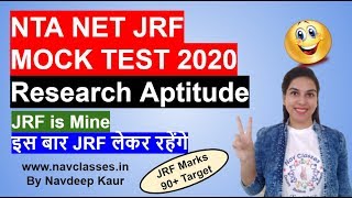 NTA NET JRF MOCK TEST 2020 Research Aptitude Part 66