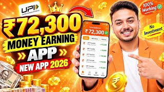 New Earning App Without Investment | Online Game Earn Money | How to Earn Money Without Investment screenshot 2