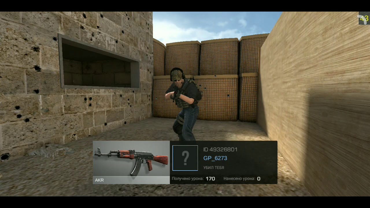 Play standoff 2 command War!!! YouTube