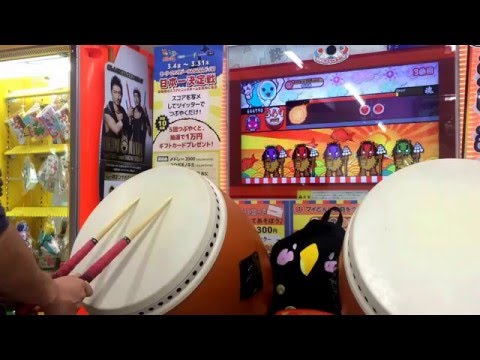 太鼓の達人ホワイトver. オーディオ de カッ！ 全良