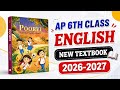 AP ENGLISH NEW TEXTBOOK | Poorvi Series | 6th Class English New Sylabus Textbook 2027 @STILLALEARNER