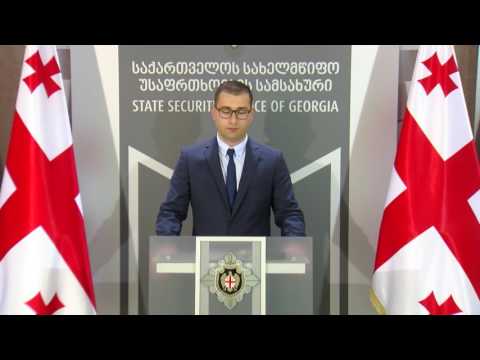 სუს-ის ანტიკორუფციულმა სააგენტომ დიდი ოდენობით თაღლითობის მცდელობის ფაქტზე ერთი პირი დააკავა