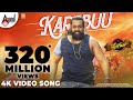 Pogaru | Karabuu | 4K Video Song | Dhruva Sarja | Rashmika Mandanna | Nanda Kishore | Chandan Shetty