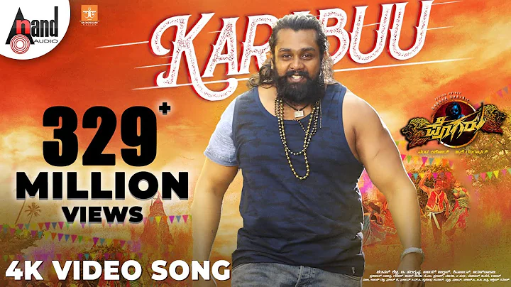 Pogaru | Karabuu |Video Song | Dhruva Sarja | Rash...