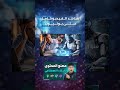 NotebookLM: ٤ وحدات تخلي الذكاء الاصطناعي يكتب محتواك تلقائياً