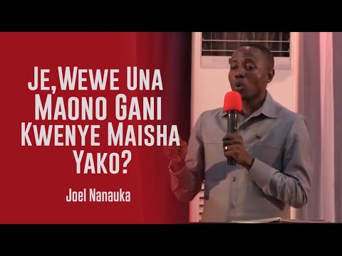 Video: Je, ina maana gani ya kudumisha mfanyakazi?