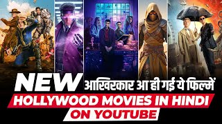 TOP 12 New Hollywood Sci-fi/Fantasy Movies on YouTube in Hindi | New Hollywood Movies in Hindi | P10