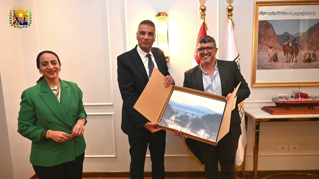 الحصاد الاسبوعي #جنوب_سيناء