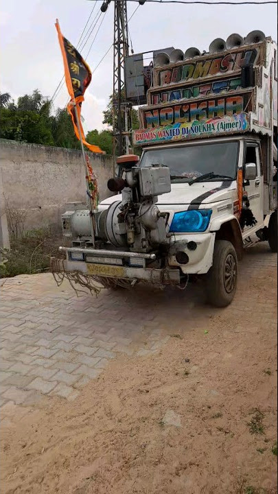 💥badmash wanted dj sound 🔊 dance‼️ #trending #viral #new