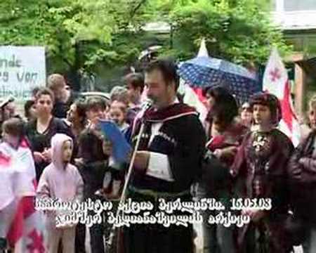 ბერლინის საპროტესტო აქცია 1