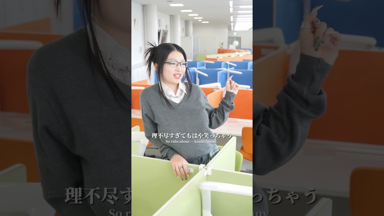 ギャルな吉田さんがすき？🫶🏻🎧『指ペロ配布、ま？』