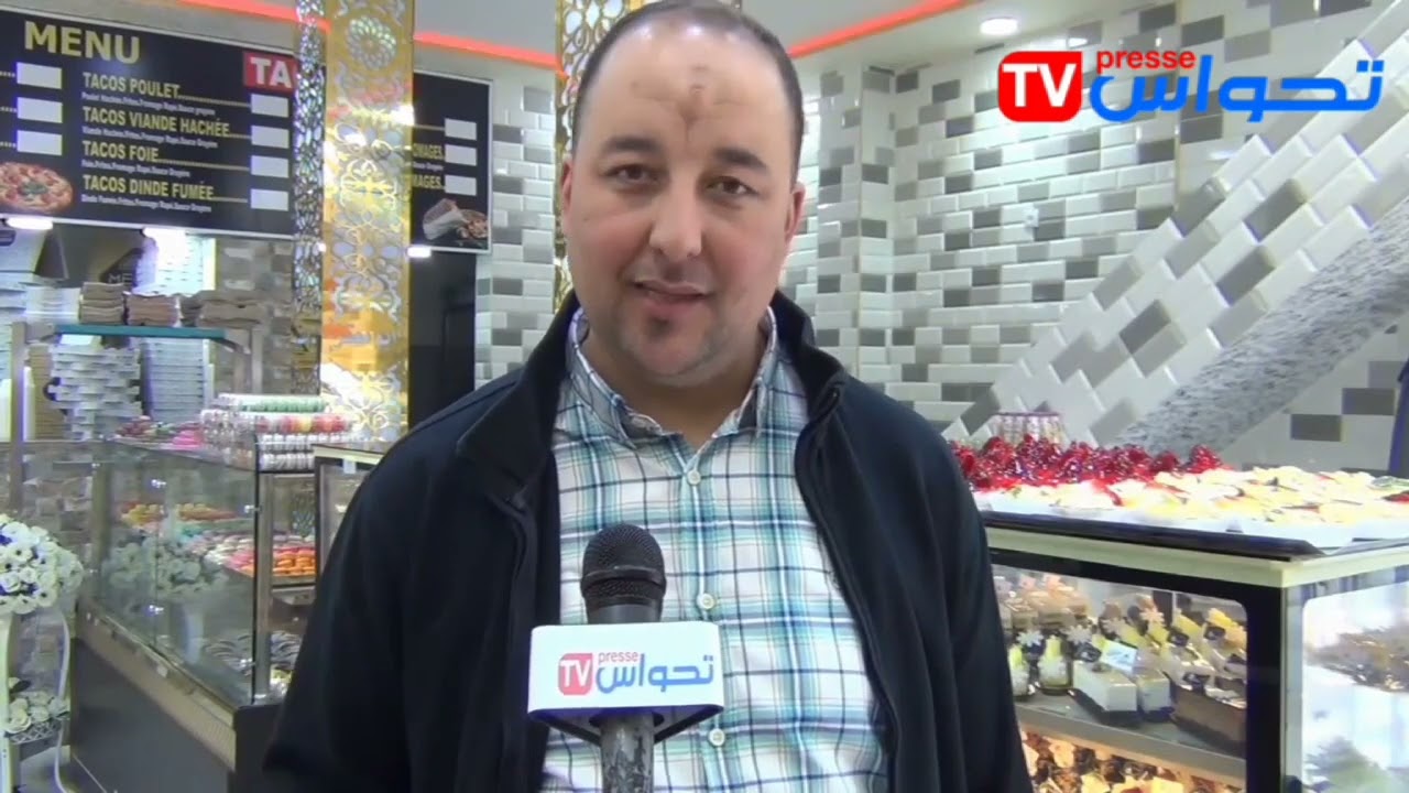 افتتاح محل جديد للحلويات التقليدية والعصرية بعين بوزيان ولاية سكيكدة