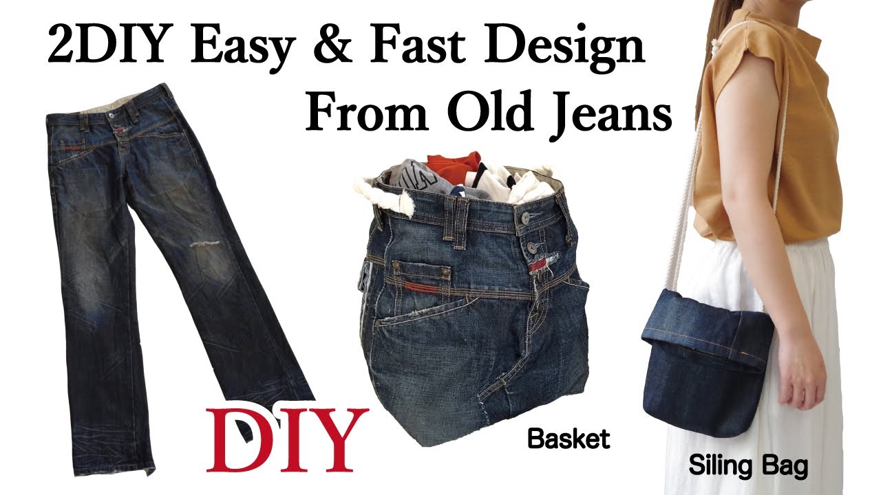 簡単 デニムリメイク １本のデニムから２つのバッグを作る 2 Easy Fast Design Diy Bags From Old Jeans Youtube