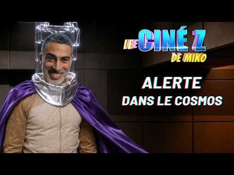 CINÉ Z - ALERT IN THE COSMOS (1979)