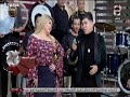 حاله واتس بنت الجيران حاله واتس بنت الجيران