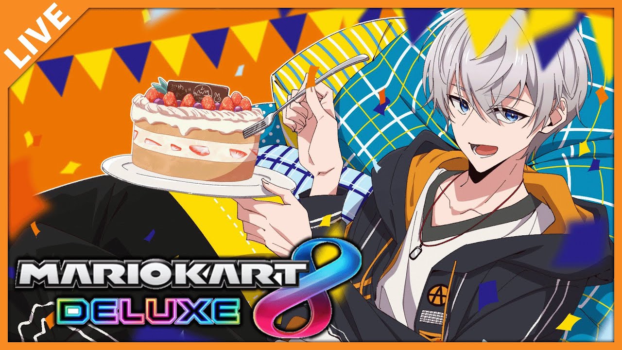 【マリカ】誕生日はGEN村マリカで暴れるぞ！！！ 09/23【アベレージ/Vtuber】