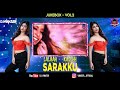 [DJ VINATER] - Jukebox Mix Vol-2 | Nonstop Hits • 2022 Mp3 Song