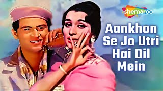 Aankhon Se Jo Utri Hai | Phir Wohi Dil Laya Hoon (1963) | Asha Parekh, Joy Mukherjee | Asha Bhosle