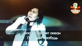 Песня "Джулия" - "А-Студио" Песня "Джулия" - "А-Студио"