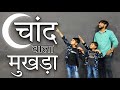 Chand wala muk.a  dev pagli  jigar thakor  nikul rakholiya  natraj dance academy jasdan