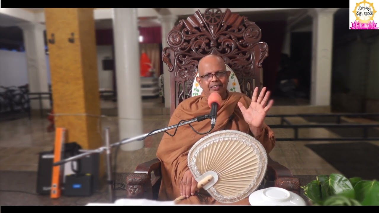 Ven.Dikkumbure Subhuthi Thero (මාතර බෝධියේ සිදු කළ වටිනා  ධර්ම දේශනය...)